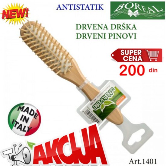 Cetka drvena AKCIJA